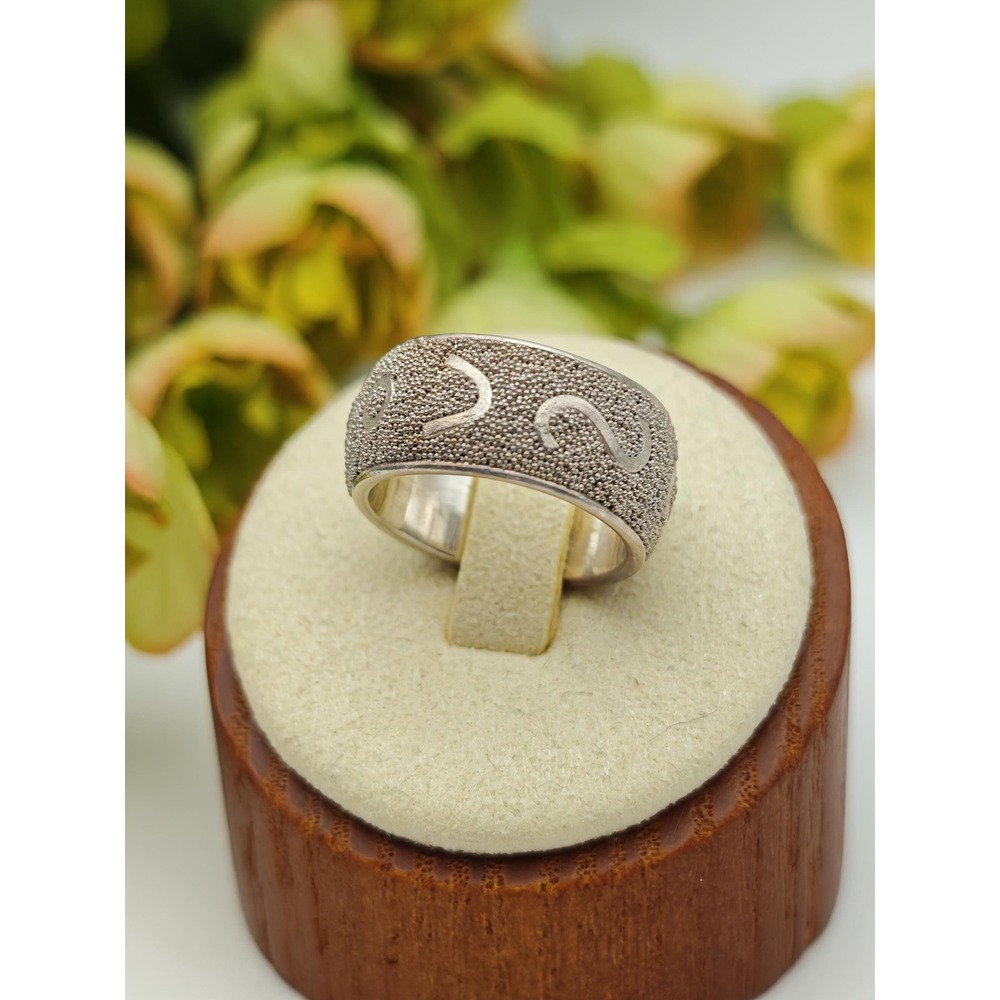 Artisan Handmade Sterling Silver Ring Womens 5.5 Silver Embossed Symbol Motif